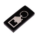 Gadżety reklamowe z nadrukiem (Open House keyring)