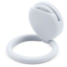 Gadżety reklamowe: ring 