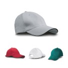 Gadżety reklamowe z logo dla firmy (Heavy. Cap)
