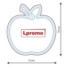 Zapachy reklamowe z wiadomością reklamową, jabłko