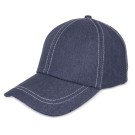 Gadżety reklamowe: denim cap 