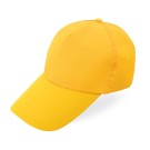 Gadżety reklamowe: cap long visor