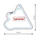 Zapachy z Waszym logo, forma lpf466