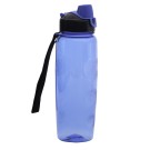 Gadżety reklamowe z nadrukiem (700 ml Jolly water bottle)