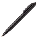 Gadżety reklamowe z nadrukiem (Supple ballpen)