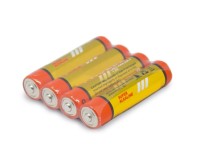 Gadżety reklamowe: r3 aaa* alkaline battery