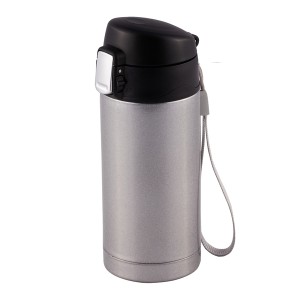 Gadżety reklamowe z nadrukiem (200 ml Petite vacuum mug)