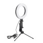 Gadżety reklamowe: Ring lamp FLASH