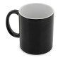 Gadżety reklamowe: magic mug