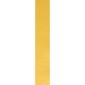 Gadżety reklamowe: hat ribbons without imprint (large: 32mm)