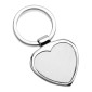 Gadżety reklamowe z logo dla firmy (AMOR. Metal keyring)